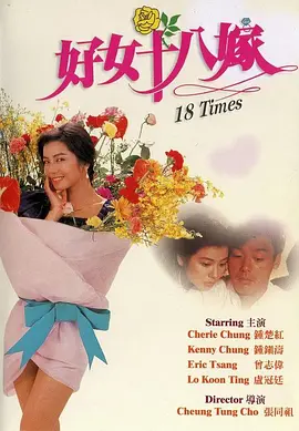 手机看片手机在线看片