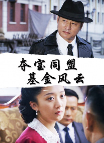 亚洲欧美日韩综合